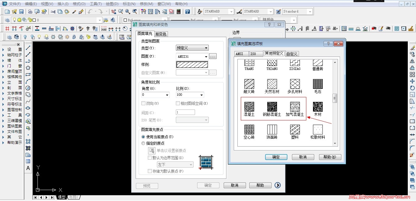QQ��ͼ20130613220414.jpg