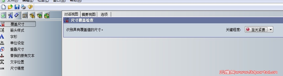 QQ��ͼ20130614174942.jpg