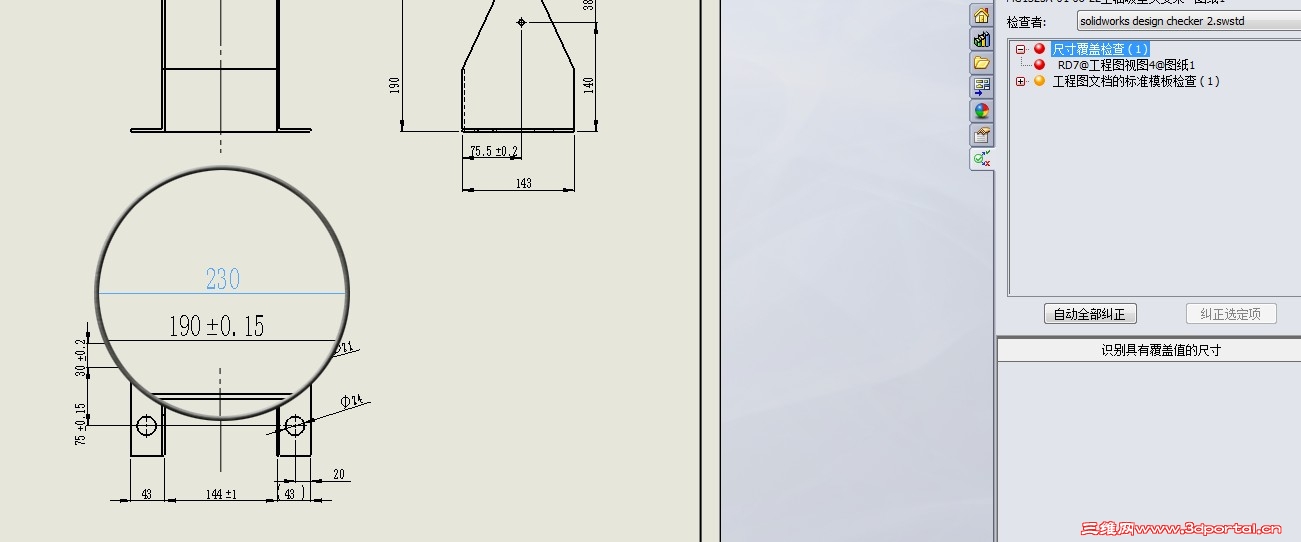 QQ��ͼ20130614175548.jpg