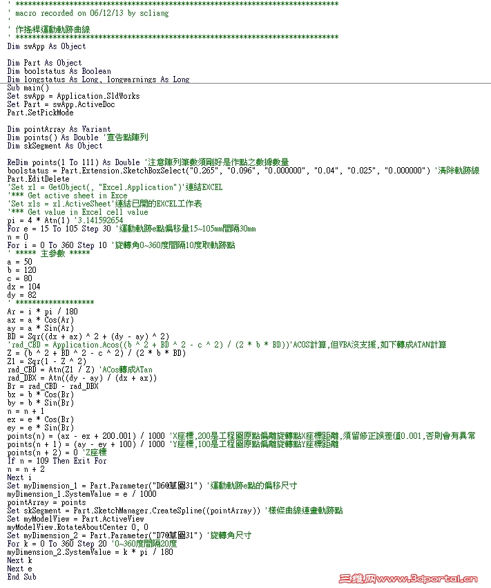 Clipboard01.jpg