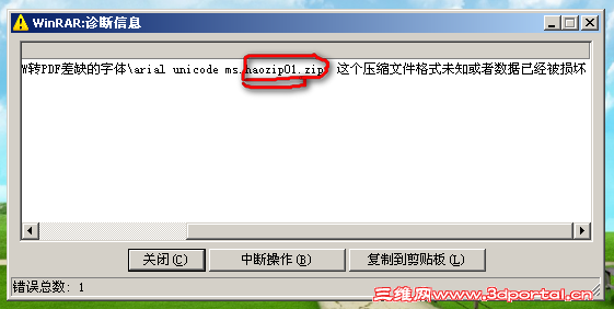 12345.png