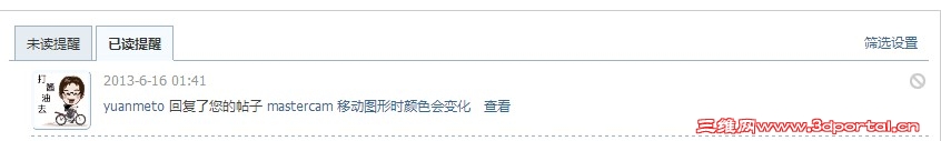 123.JPG