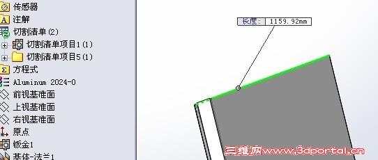 QQͼƬ20130618111212.jpg