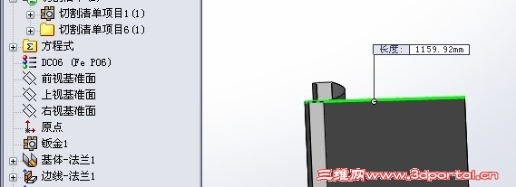 QQͼƬ20130618111217.jpg