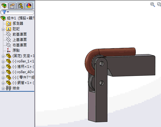 capture-3.gif
