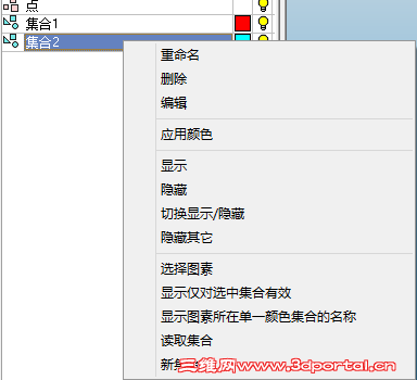 QQ��ͼ20130619215100.png