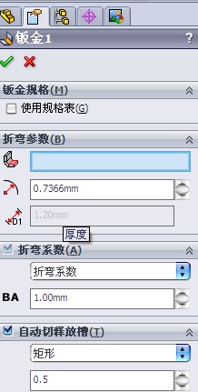 QQ��ͼ20130620101403.jpg