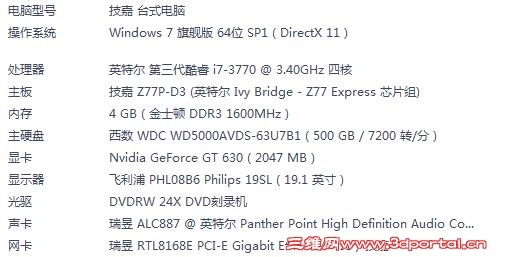 360��ͼ20130621125808385.jpg