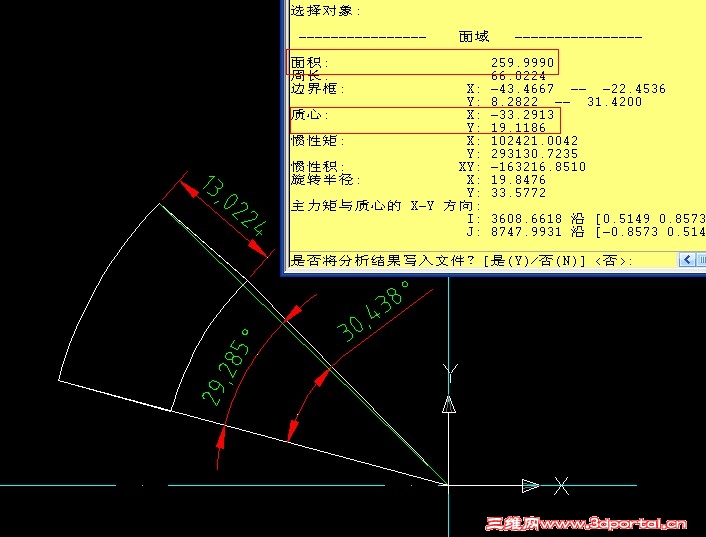 6-22 ���׼���ϰ��63.jpg