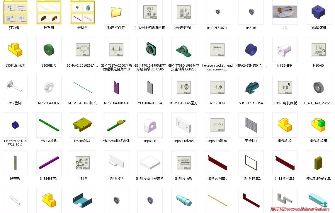 QQͼƬ20130623150616.jpg