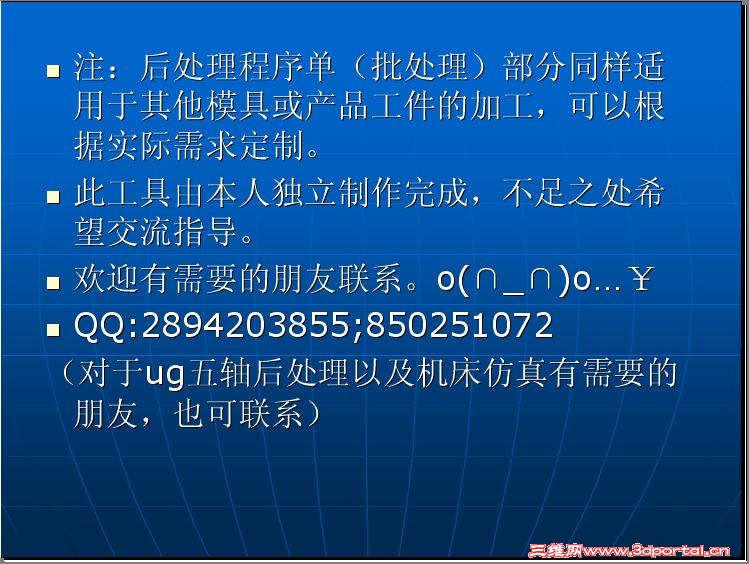 07.JPG