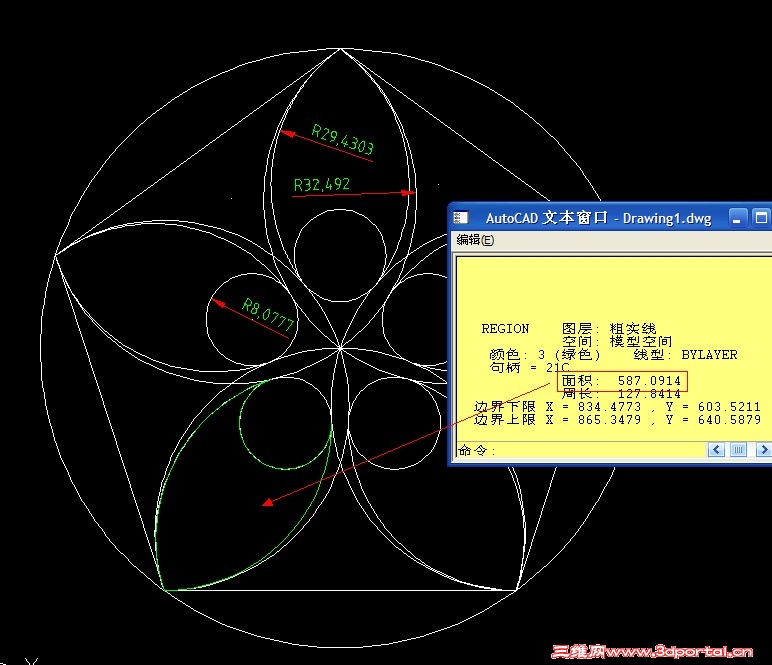 6-26 ���׼���ϰ��73.jpg