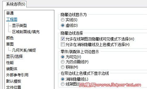QQ��ͼ20130626154903.png