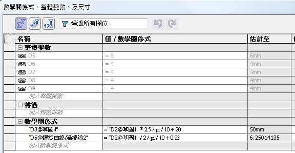 Clipboard02.jpg
