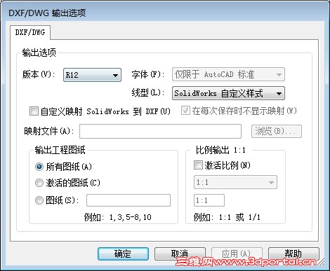 QQ��ͼ20130627161533.jpg
