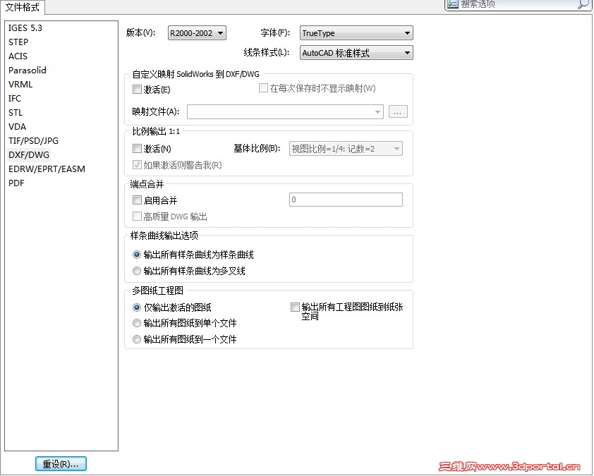 QQ��ͼ20130627161541.jpg