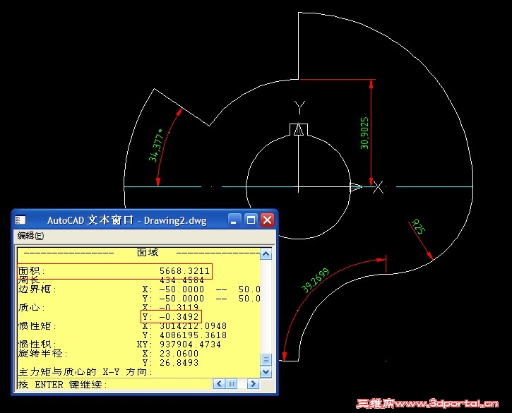 6-28 ���׼���ϰ��82.jpg