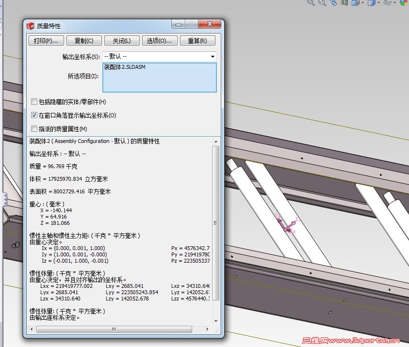 QQ��ͼ20130628105651.jpg