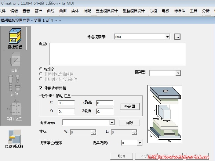 ����ʲôҲû��