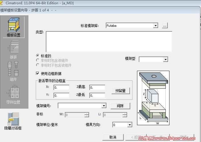 QQͼƬ20130628192743.jpg