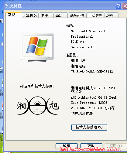 �ѹ���ͼ 2��01��01��0216_1.png