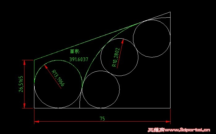 7-1 ���׼���ϰ��88.jpg