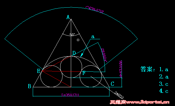 QQ��ͼ20130702154431.png