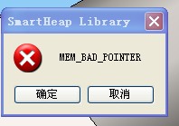 QQ��ͼ20130703112357.jpg