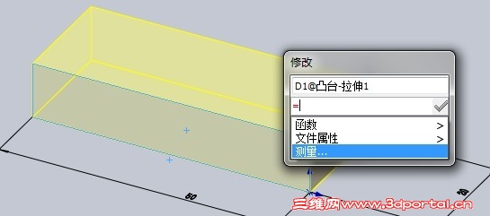 QQͼƬ20130703160817.jpg