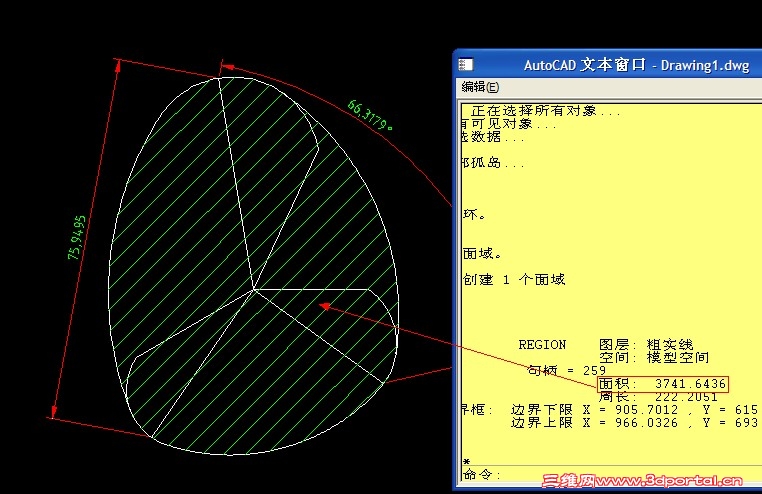 7-4 ���׼���ϰ��99.jpg