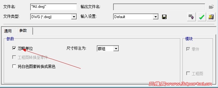 20130704222233.jpg
