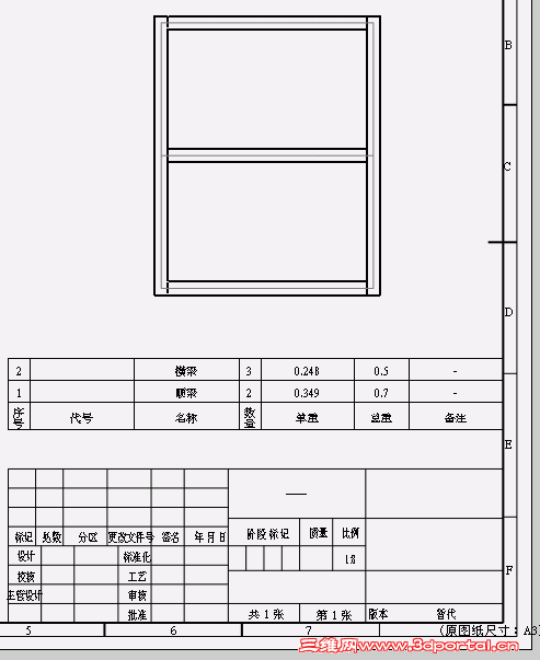 QQ�؈D20130705101454.gif