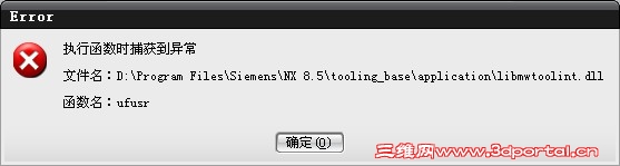 QQ��ͼ20130705102124.jpg