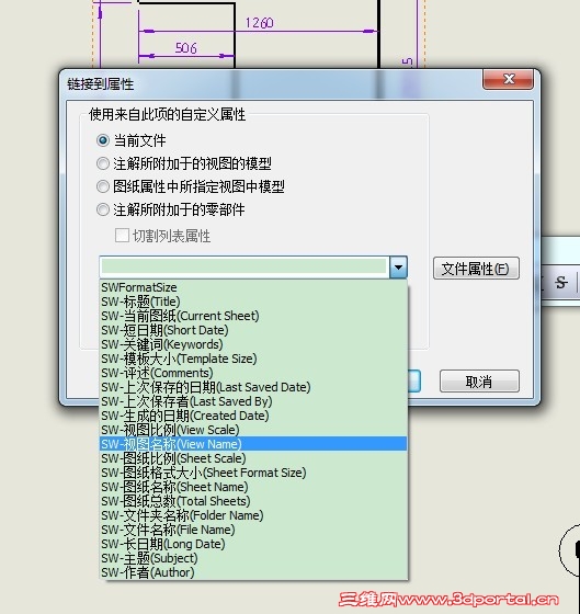 QQͼƬ20130706131252.jpg