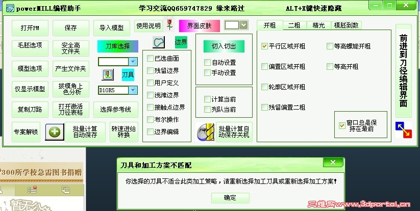 T})9_~VN4B2VIE`BL}YhE.jpg