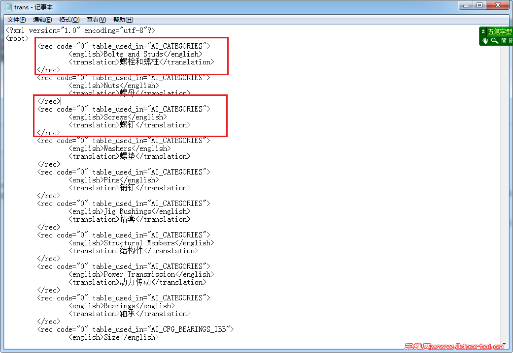 �ޱ���.png