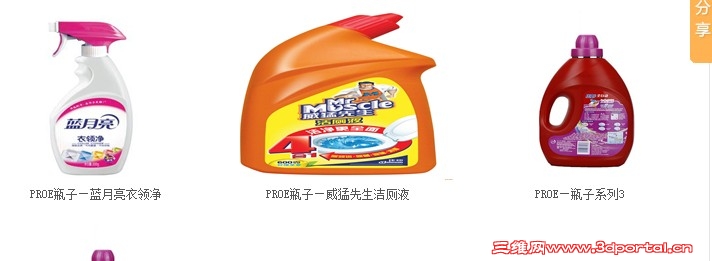 QQ��ͼ20130710144201.jpg