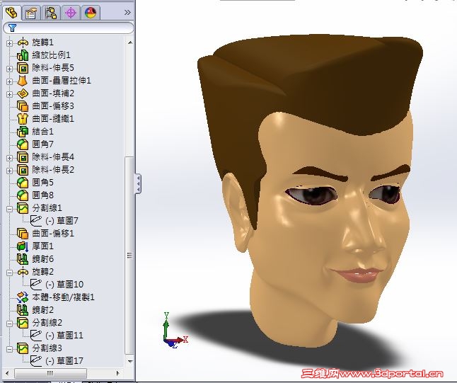boy3.JPG