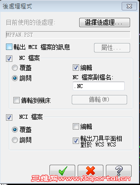 2013-07-10_223036.png