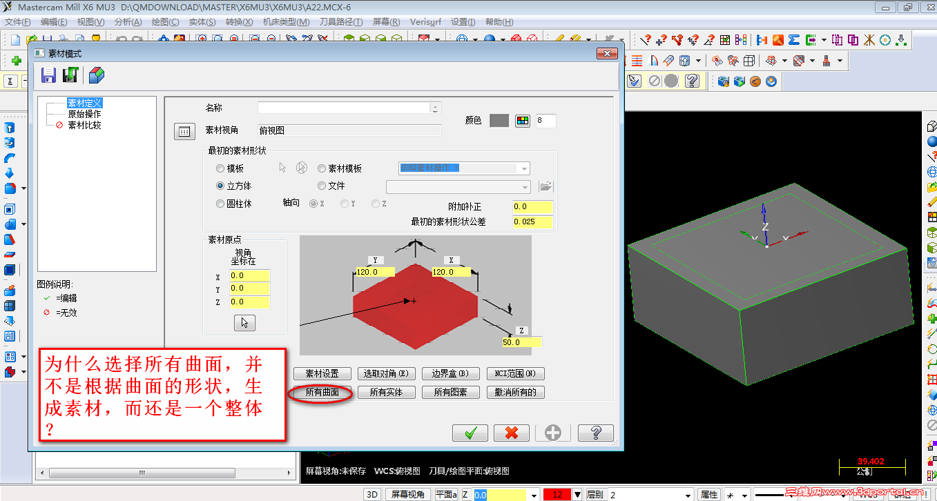 20�ز�.png