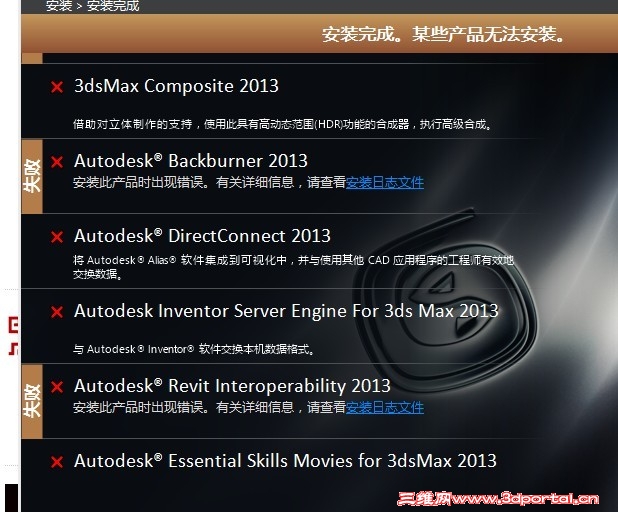 QQͼƬ20130711190211.jpg