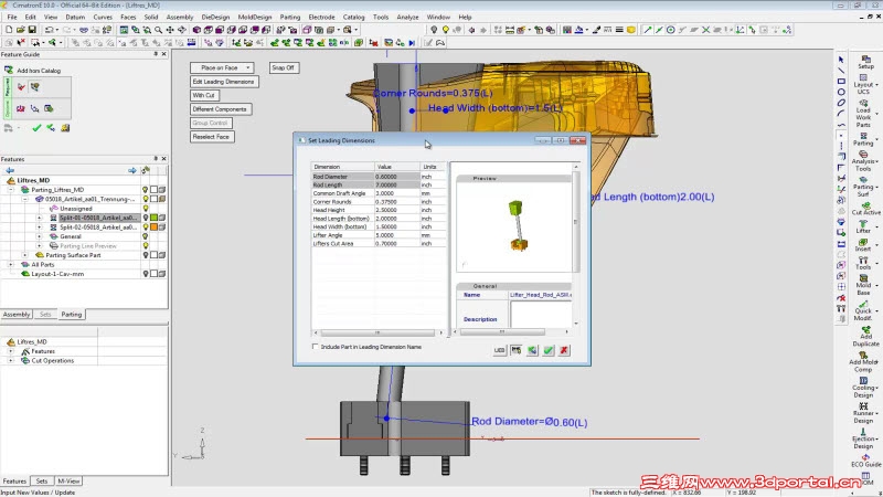 CimatronE Lifter Design (MP4)_2013712155823.jpg
