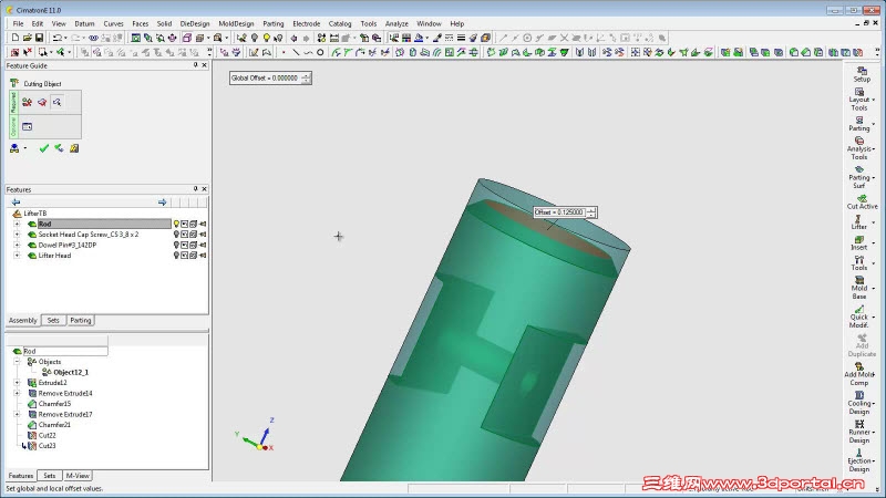 Cutting Object -With narration - MP4_201371215593.jpg