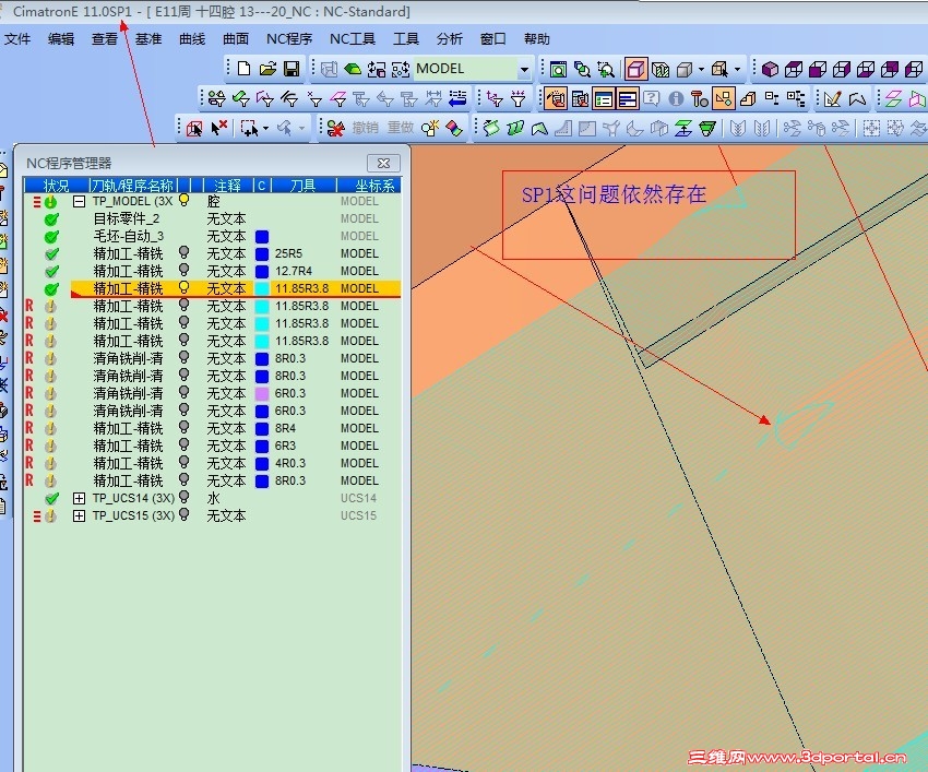QQͼƬ20130712181819.jpg