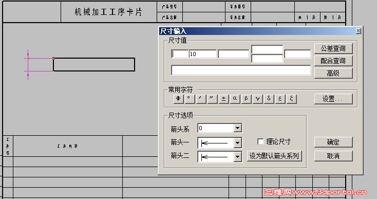 QQͼƬ20130716081618.jpg