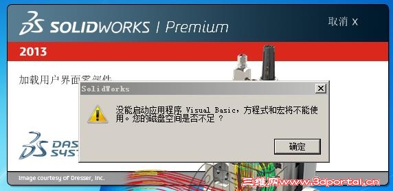 360��ͼ20130717071746401.jpg