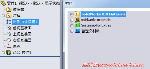 360��ͼ20130717093638960.jpg