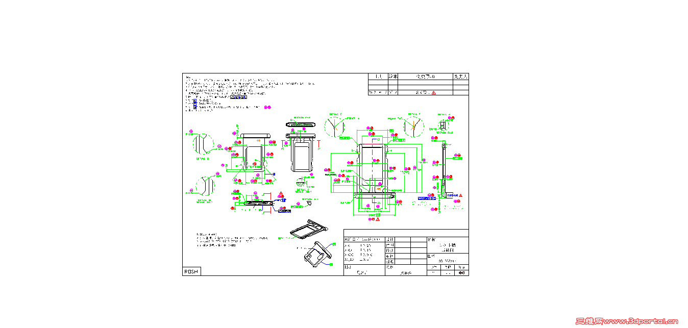 03-505314_��ͼ��.png