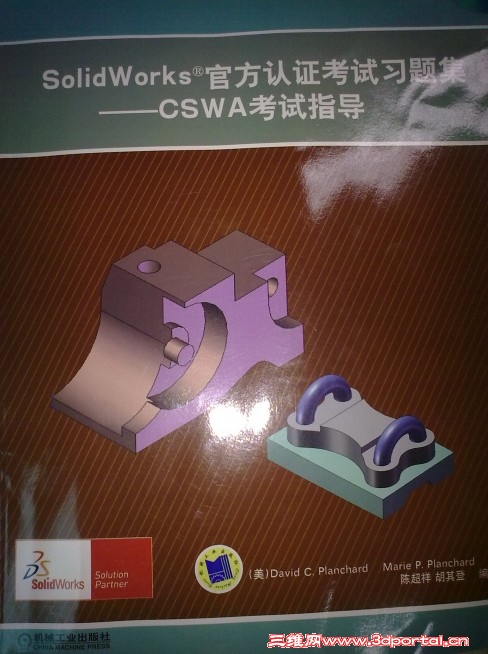 QQ��ͼ20130718200501.jpg