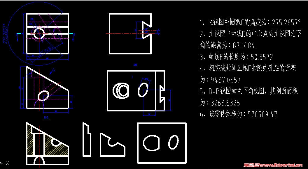 ʵ�彨ģ��ϰ6-201307